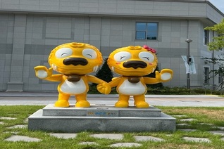 해돌이 해순이