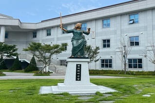 정의의 여신상